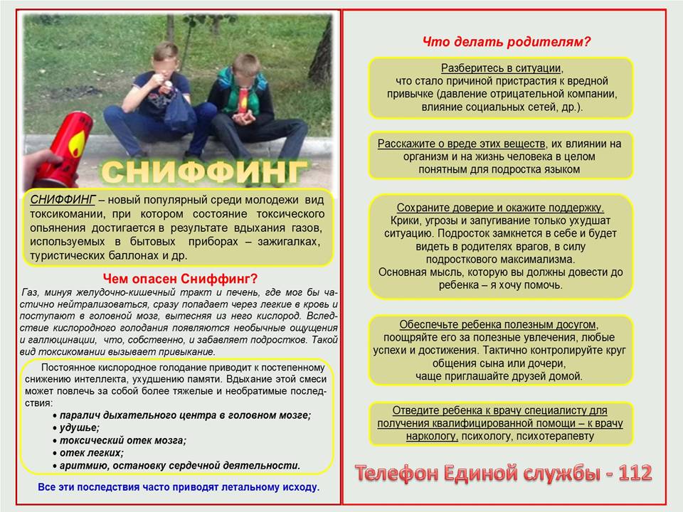 5ebb81ba18ad4651512846.jpg