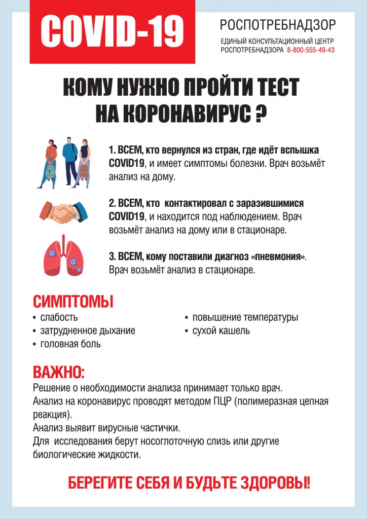 4dcb17ef21f0e7826f0453674aa435eb.jpg