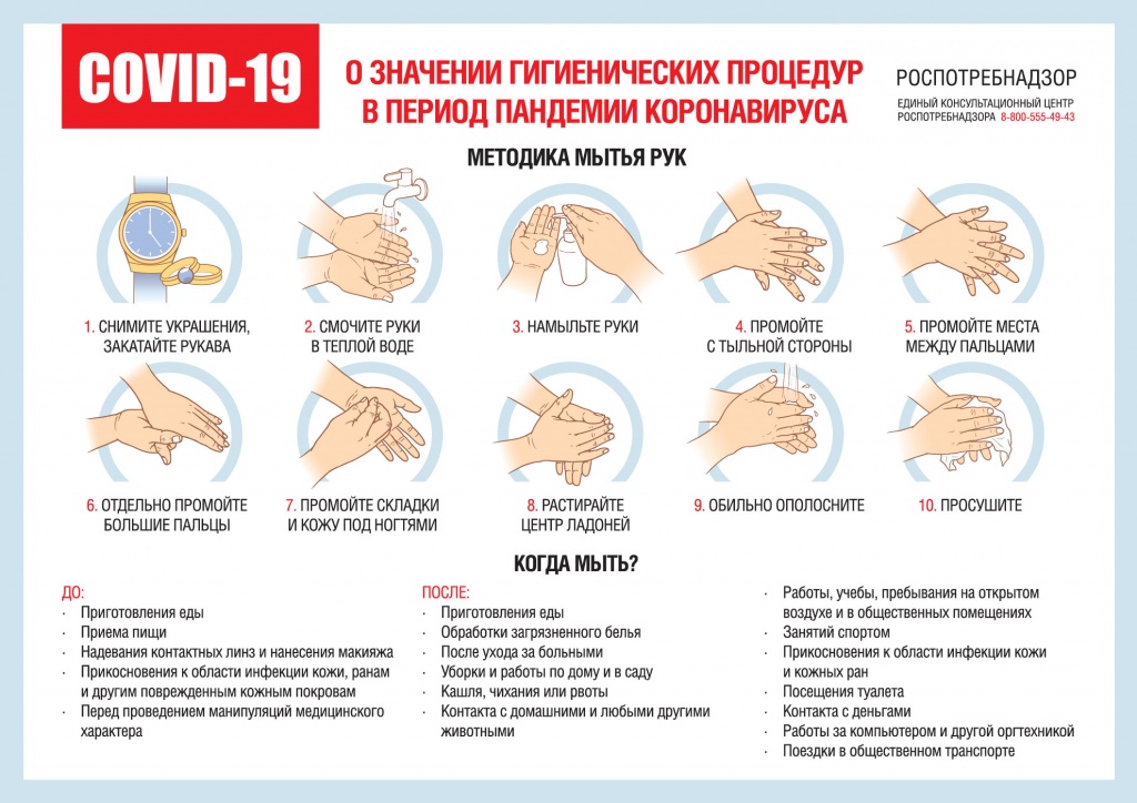 1eb0971d45bae6d6b5b8cad24021bc85.jpg