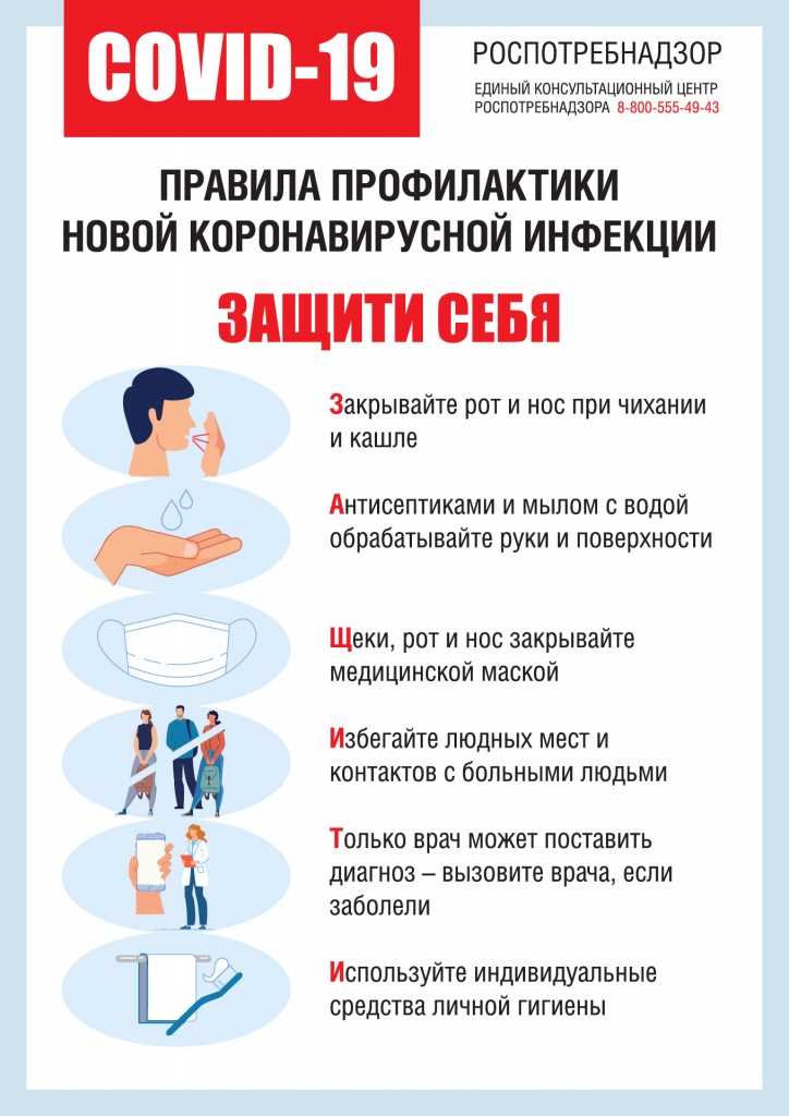 c24a8f65d51c46b1b6bad3325ce71a25.jpg