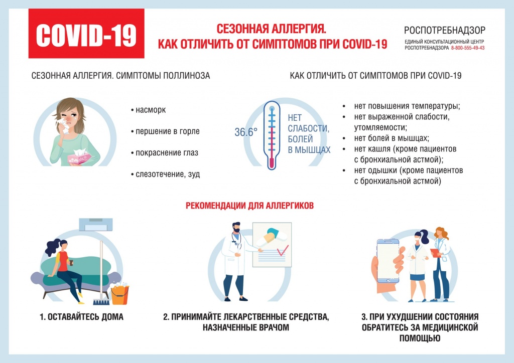 eaa75d2c5b23e9f8aedd507ebda9c277.jpg