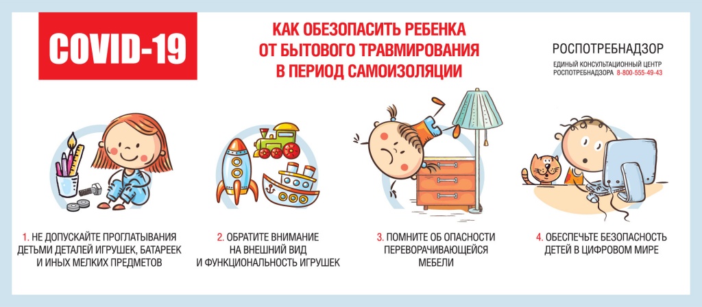4b2f1c73bf82f9ee0af2cc7a3d2b84c6.jpg
